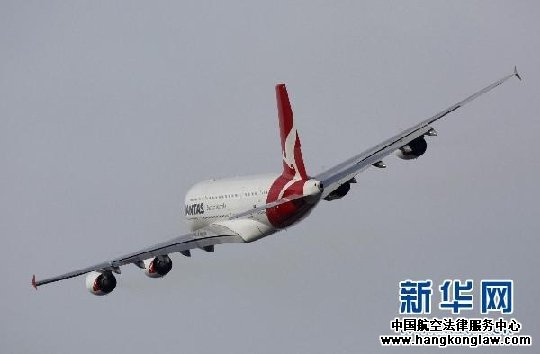 װ453˿ ĺտA380ʽָӪ