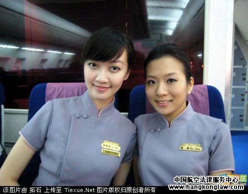 华航空姐