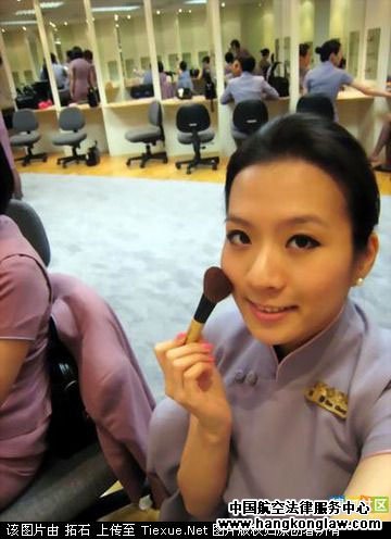 工作前的化妆准备