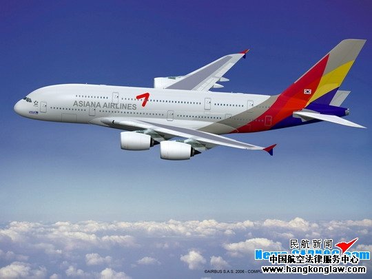 Ǻն6ܿտA380 A380ɻ¿ͻ