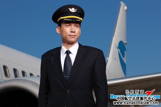 ȫܣдԻ——ú찲ȫ