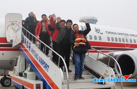 18ǳԱ˷ɻص縷