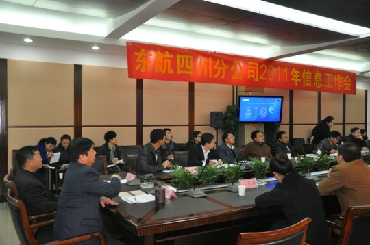 Ĵٿ顡2011Ϣ