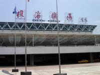 麣