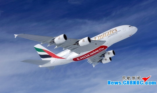 427տͨϺֱɺࡡA380ִ